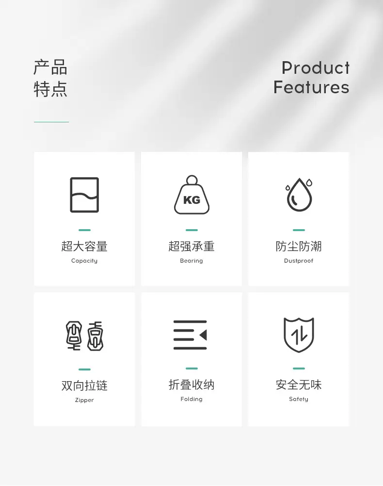 详情_02.jpg
