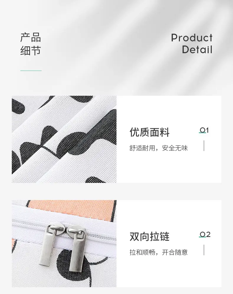 详情_15.jpg