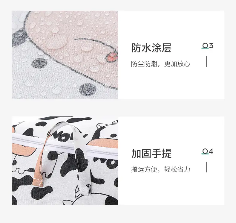 详情_16.jpg