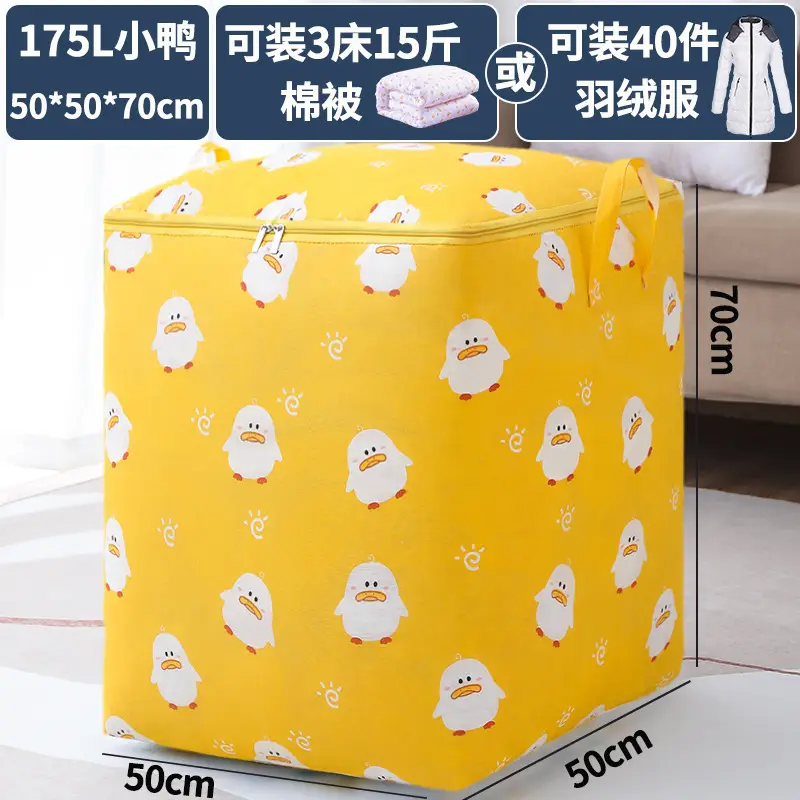 Oxford Cloth Quilt Storage Bag 100L Drawstring Basket - Image 11