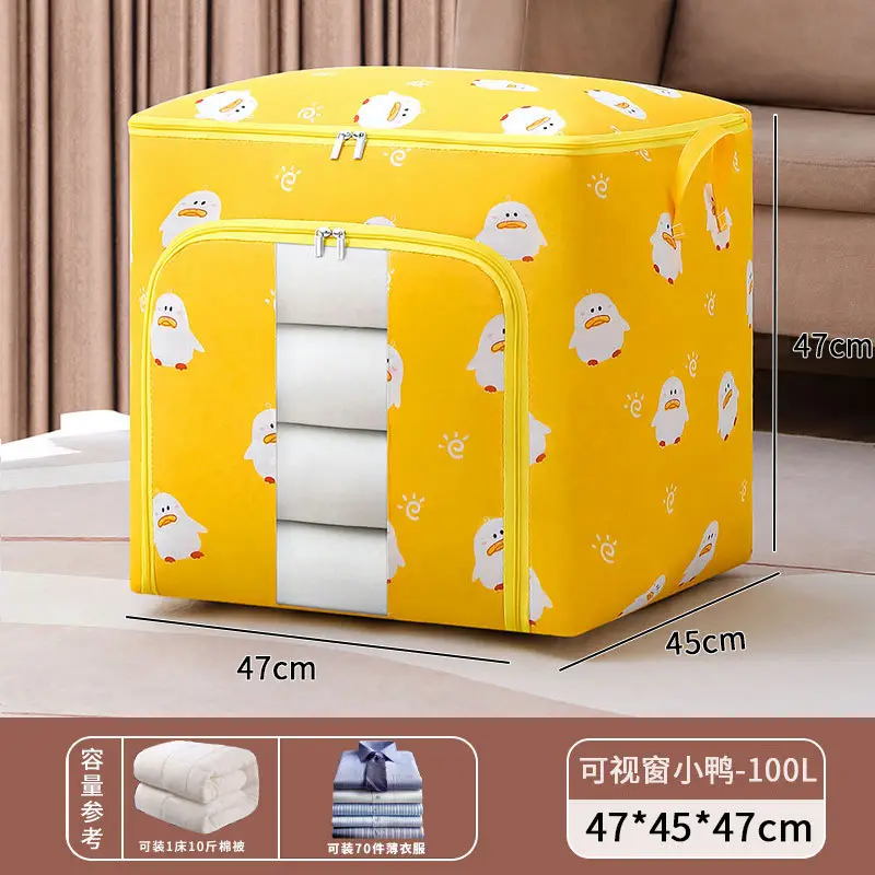 Oxford Cloth Quilt Storage Bag 100L Drawstring Basket - Image 13