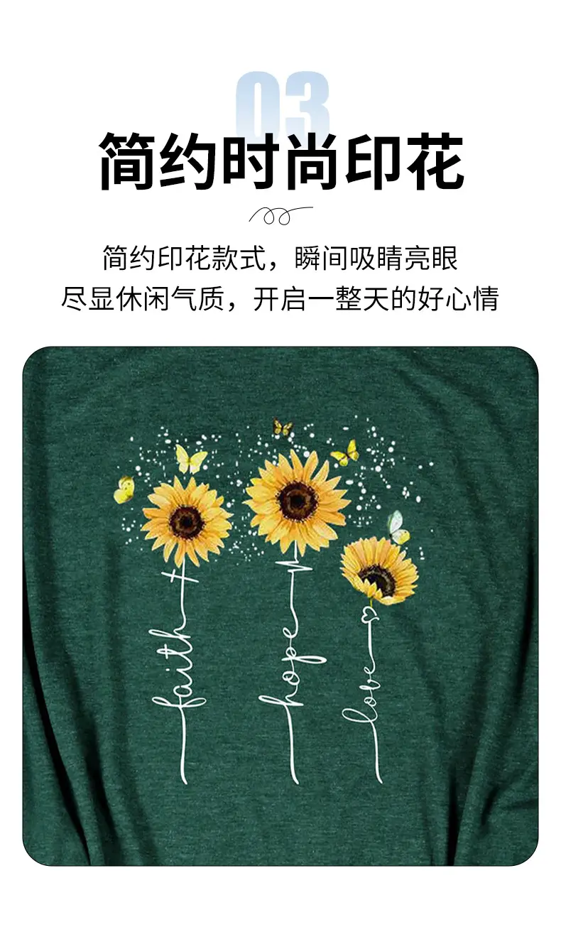 Black Sunflower Print Long Sleeve T-Shirt with Belt — feature 4