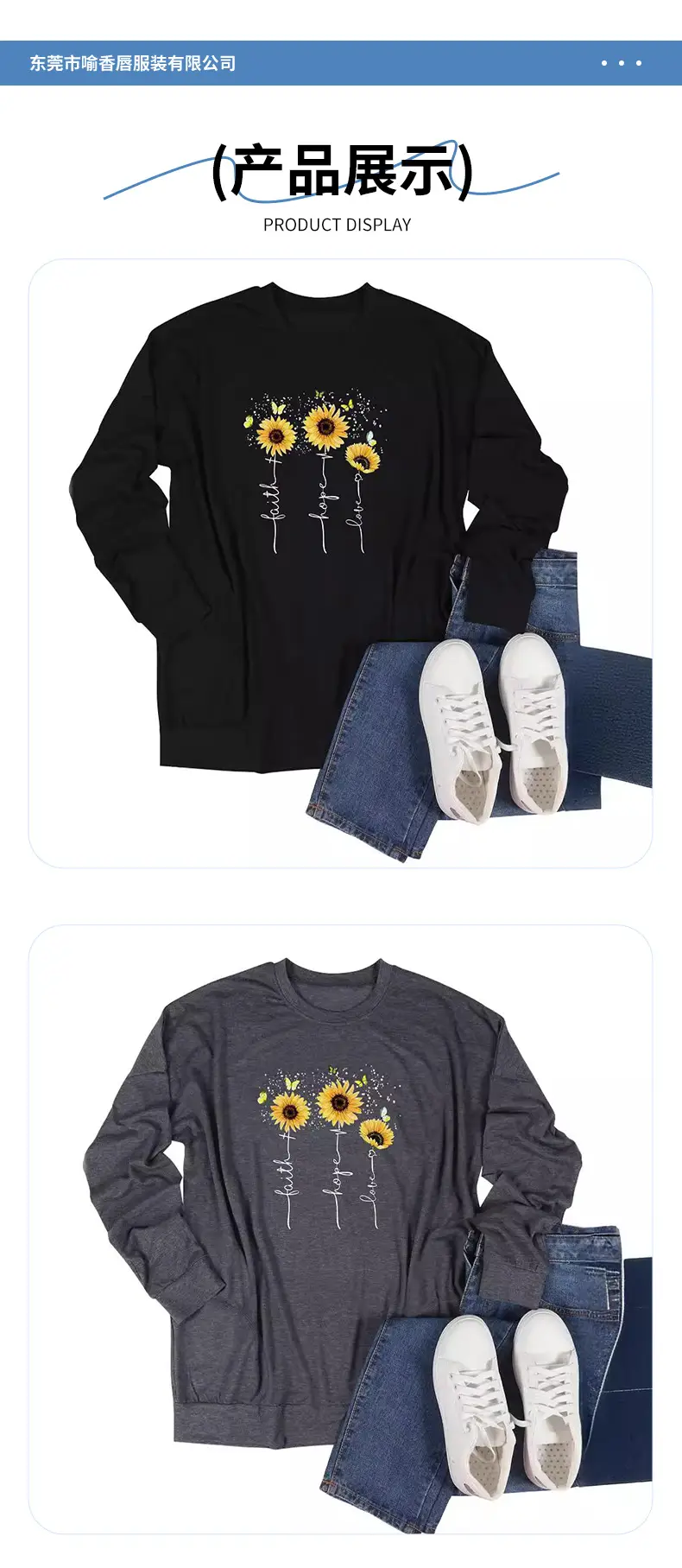 Black Sunflower Print Long Sleeve T-Shirt with Belt — feature 8