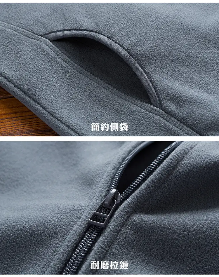 Men's Olive Green Fleece Zipper Jacket with Vertical Collar — feature 17