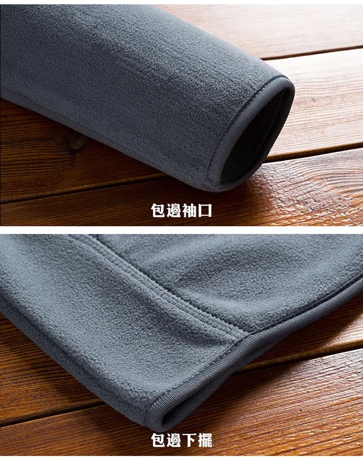 Men's Olive Green Fleece Zipper Jacket with Vertical Collar — feature 18