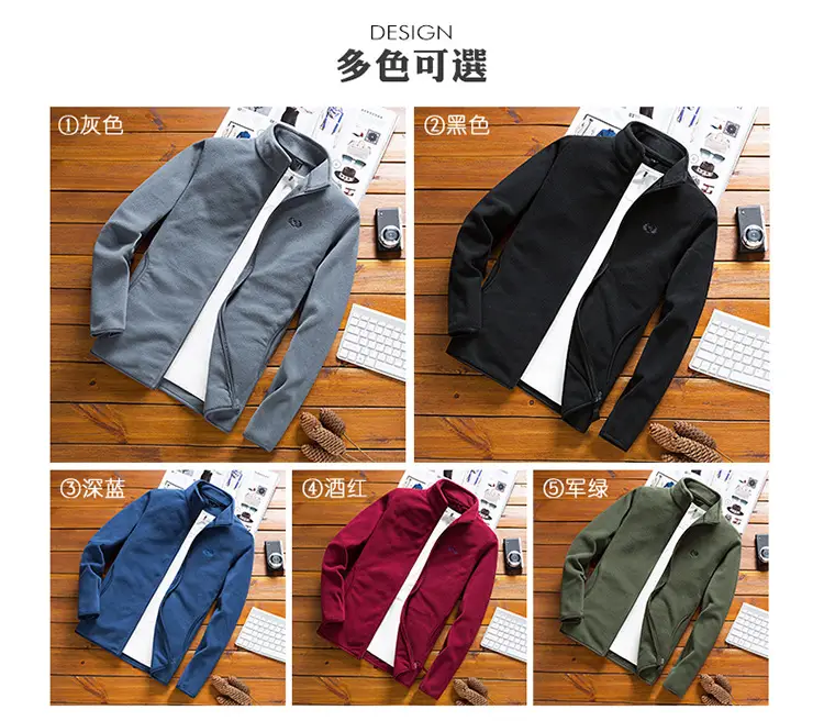 Men's Olive Green Fleece Zipper Jacket with Vertical Collar — feature 8