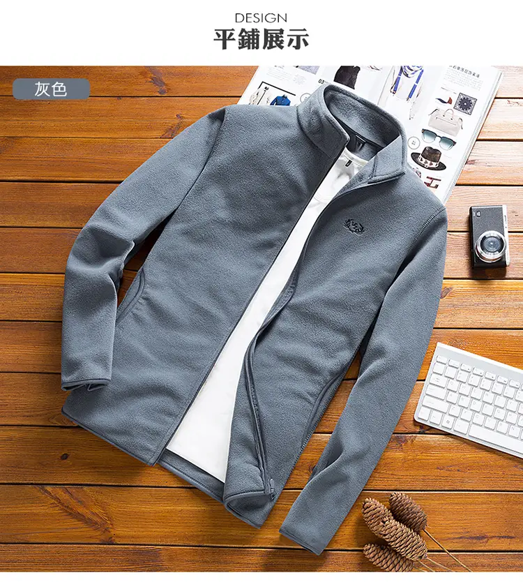 Men's Olive Green Fleece Zipper Jacket with Vertical Collar — feature 9