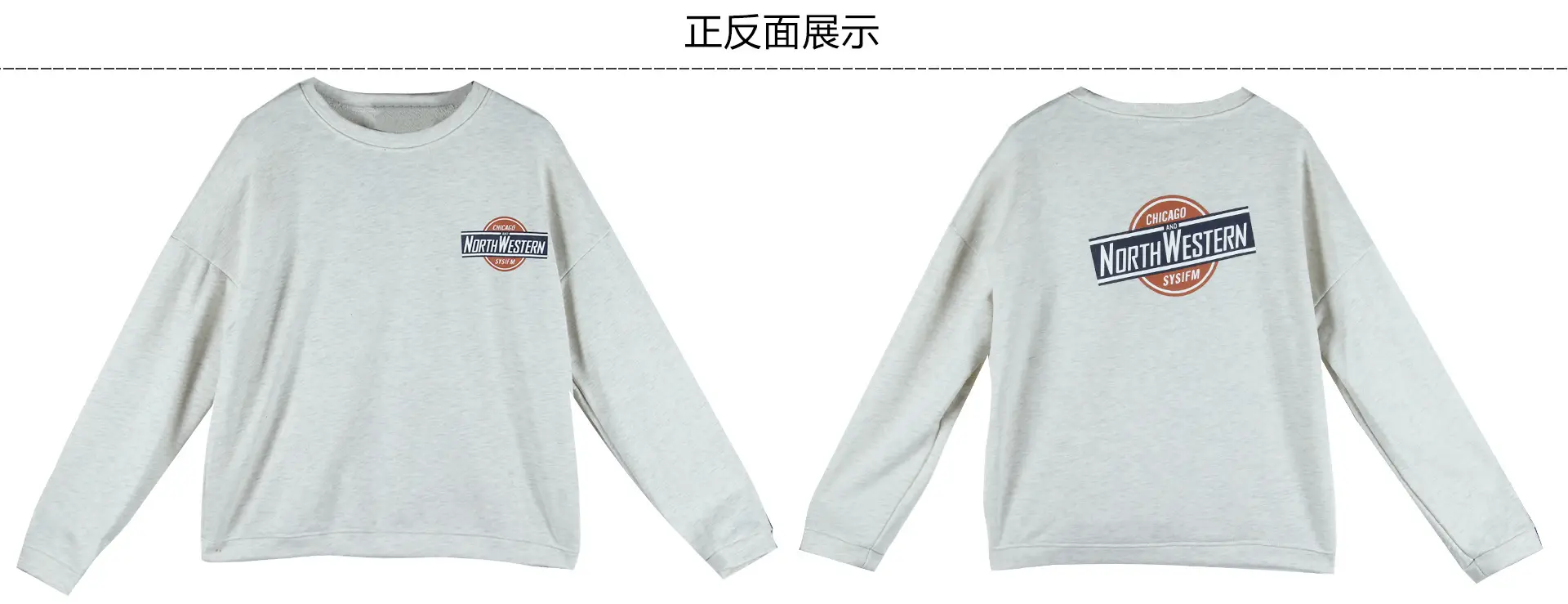Women Long Sleeve Grey Sweatshirt with Logo 2025 — feature 2