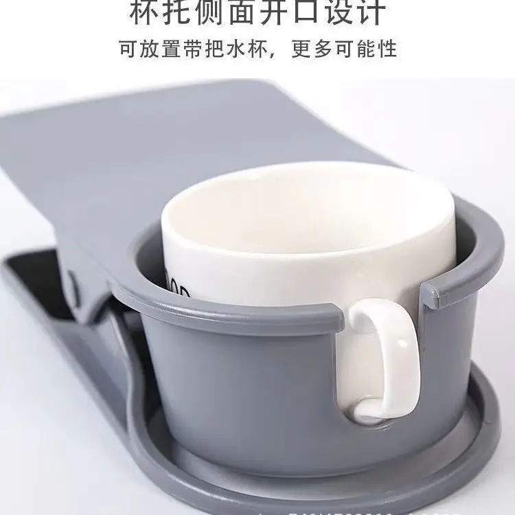 Blue Plastic Desk Cup Holder with Drain