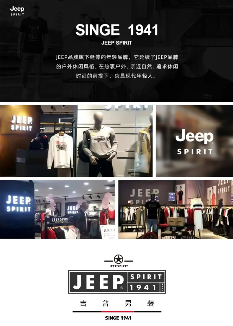 JEEP SPIRIT Men Navy Blue Crewneck Sweatshirt Long Sleeve Cotton — feature 1