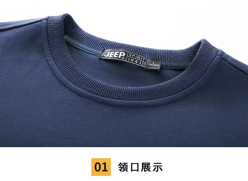 JEEP SPIRIT Men Navy Blue Crewneck Sweatshirt Long Sleeve Cotton — feature 16