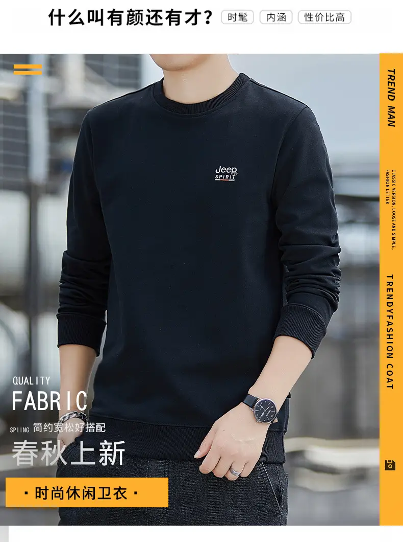 JEEP SPIRIT Men Navy Blue Crewneck Sweatshirt Long Sleeve Cotton — feature 2