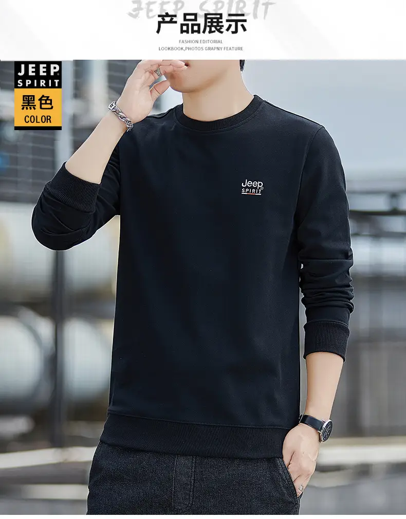 JEEP SPIRIT Men Navy Blue Crewneck Sweatshirt Long Sleeve Cotton — feature 7