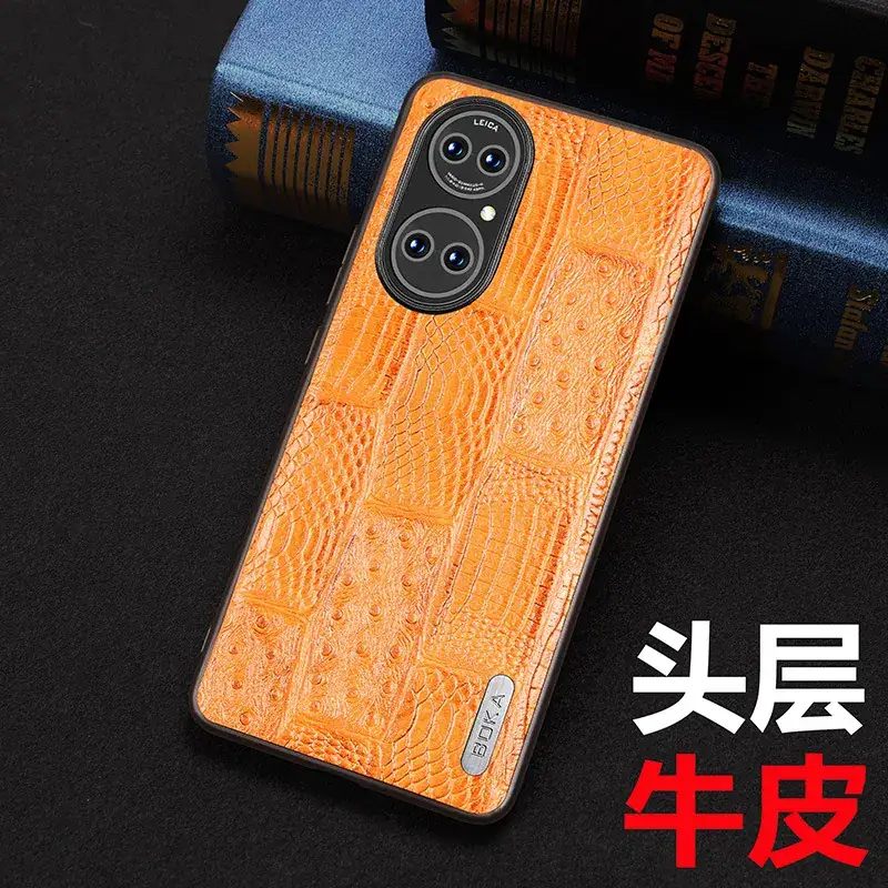 Orange Croc Leather Huawei P50 Pro Phone Case - Image 7