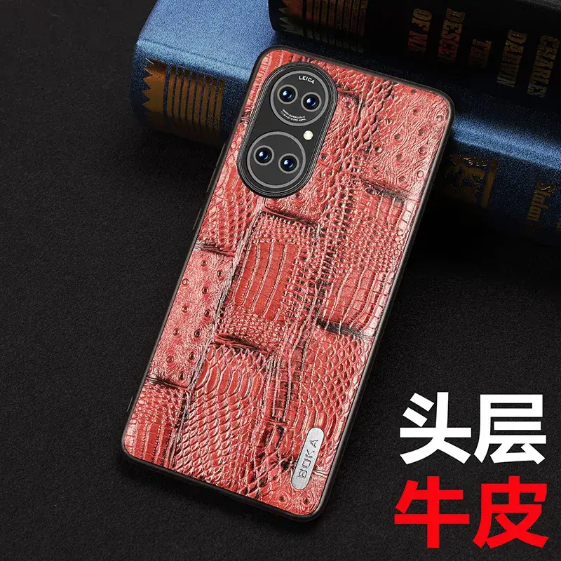 Orange Croc Leather Huawei P50 Pro Phone Case - Image 9