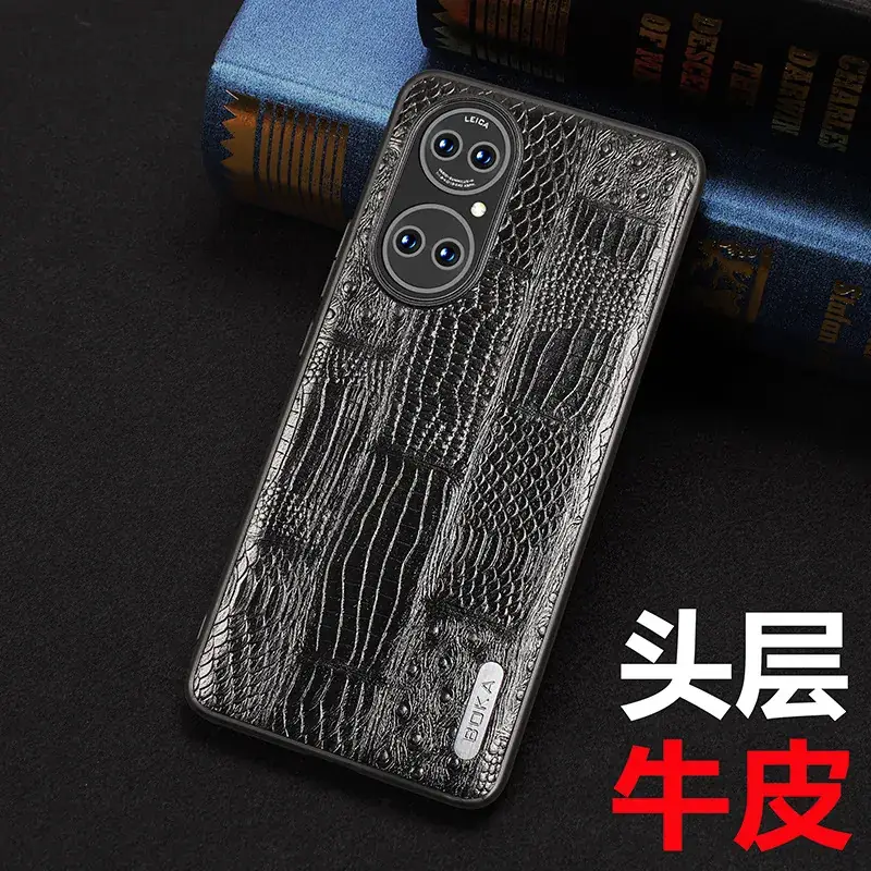 Orange Croc Leather Huawei P50 Pro Phone Case - Image 10