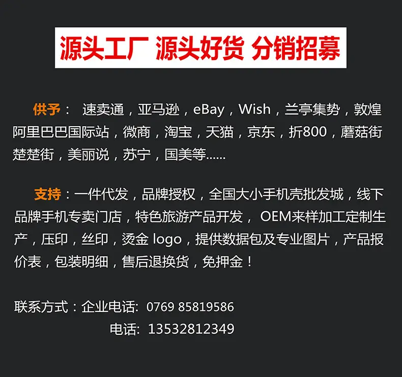 微信图片_20210322094537