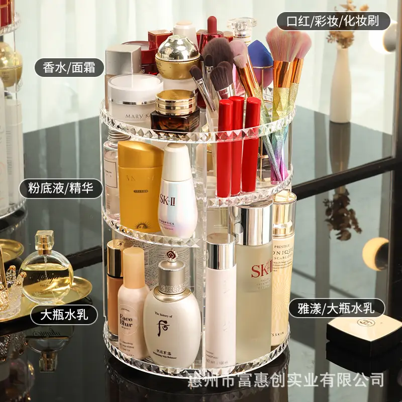 Transparent Rotating Cosmetic Storage Rack for Students - Image 2
