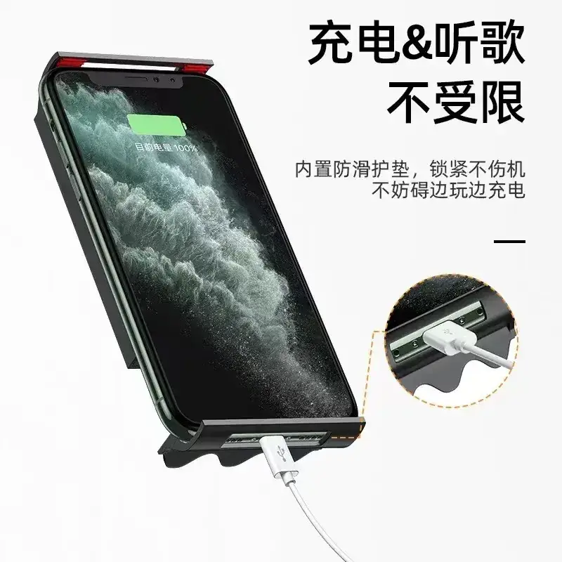 360 Degree Mobile Phone Bracket for Live Broadcast & Shooting
