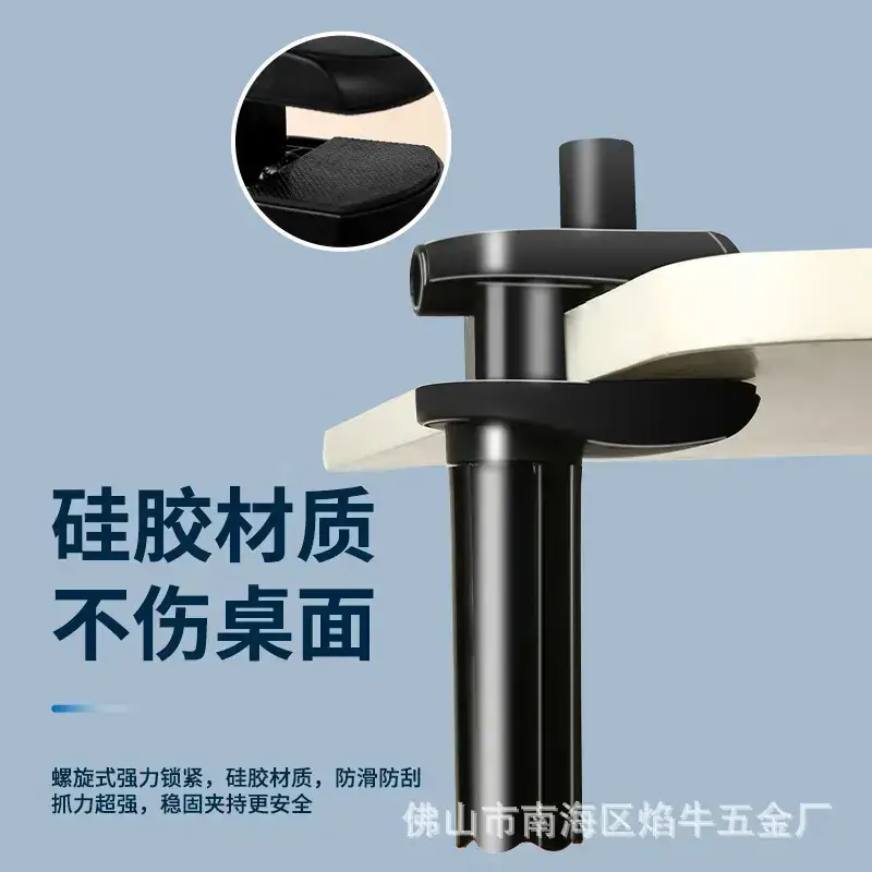 360 Degree Mobile Phone Bracket for Live Broadcast & Shooting