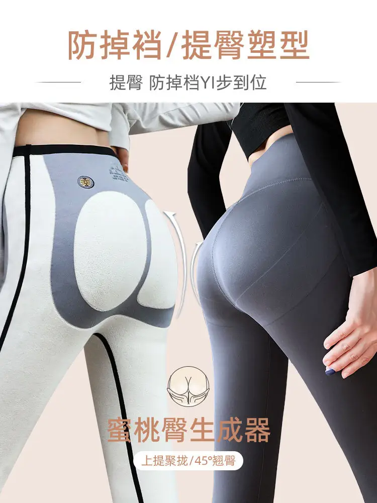 Women's Thin Elastic Waist Pants for Dancing & Yoga - Image 9