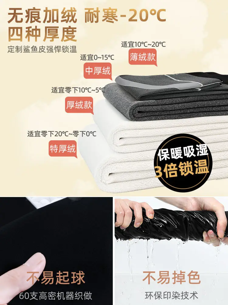 Women's Thin Elastic Waist Pants for Dancing & Yoga - Image 10