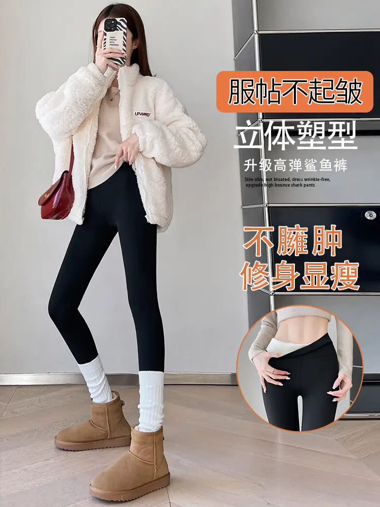 Women's Thin Elastic Waist Pants for Dancing & Yoga - Image 11