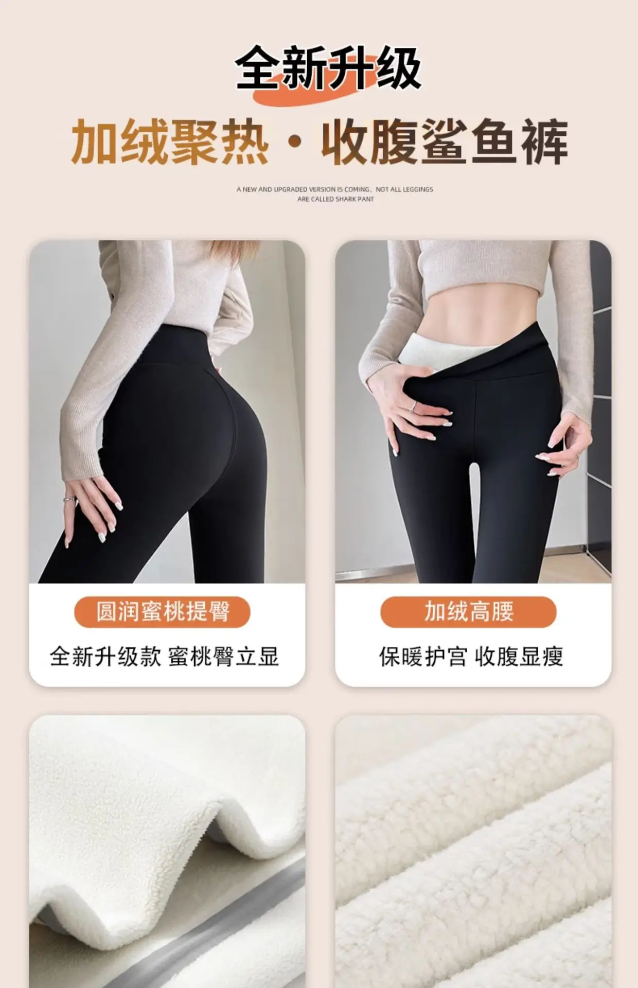 Women's Thin Elastic Waist Pants for Dancing & Yoga — feature 1
