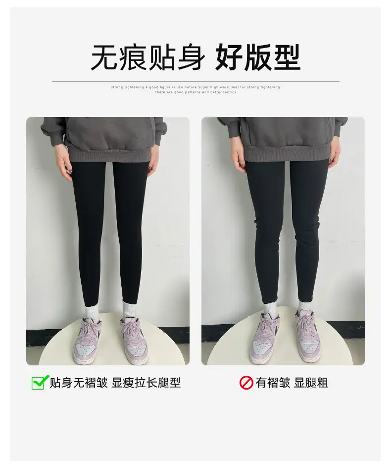 Women's Thin Elastic Waist Pants for Dancing & Yoga — feature 14