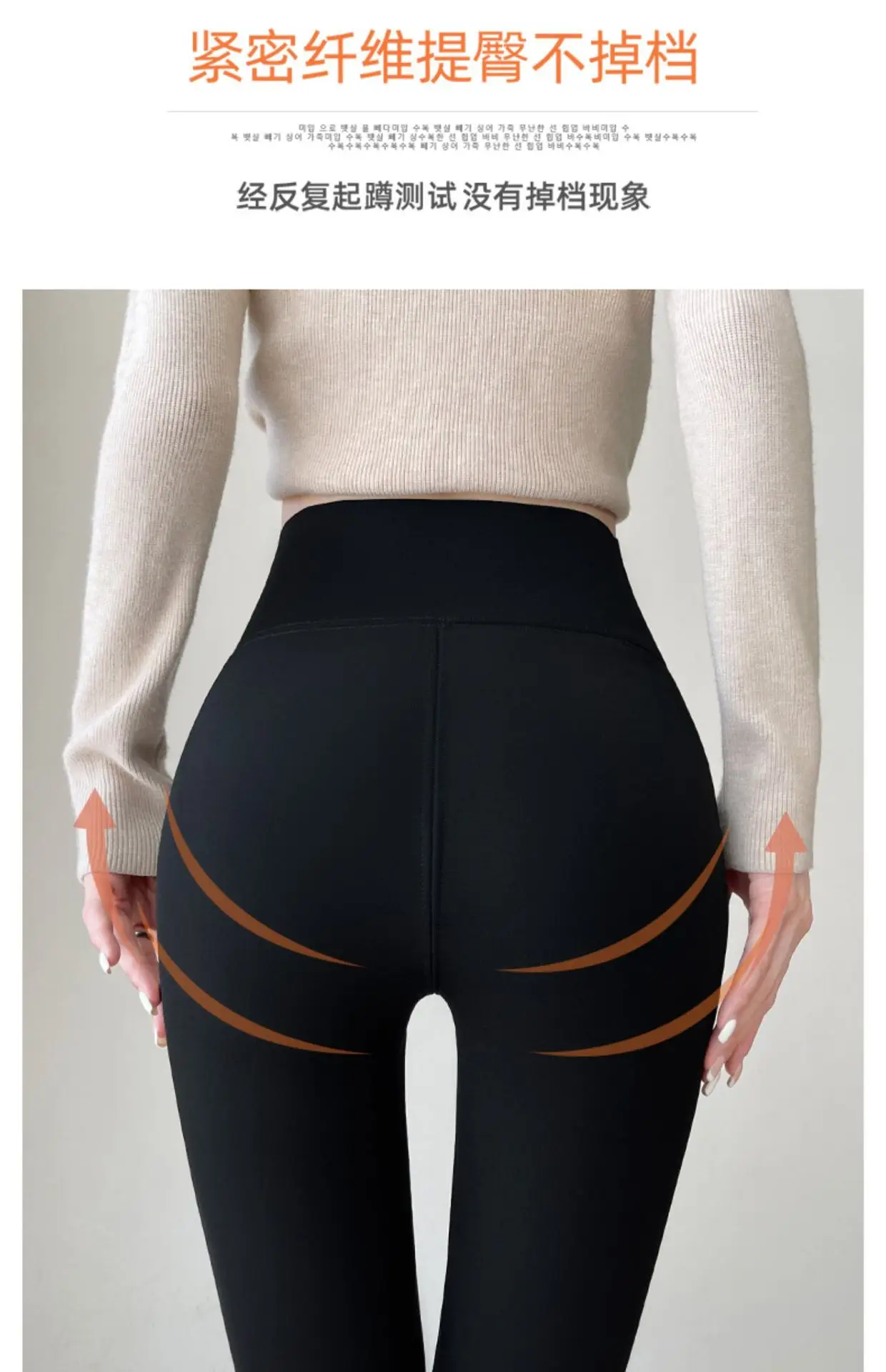 Women's Thin Elastic Waist Pants for Dancing & Yoga — feature 19