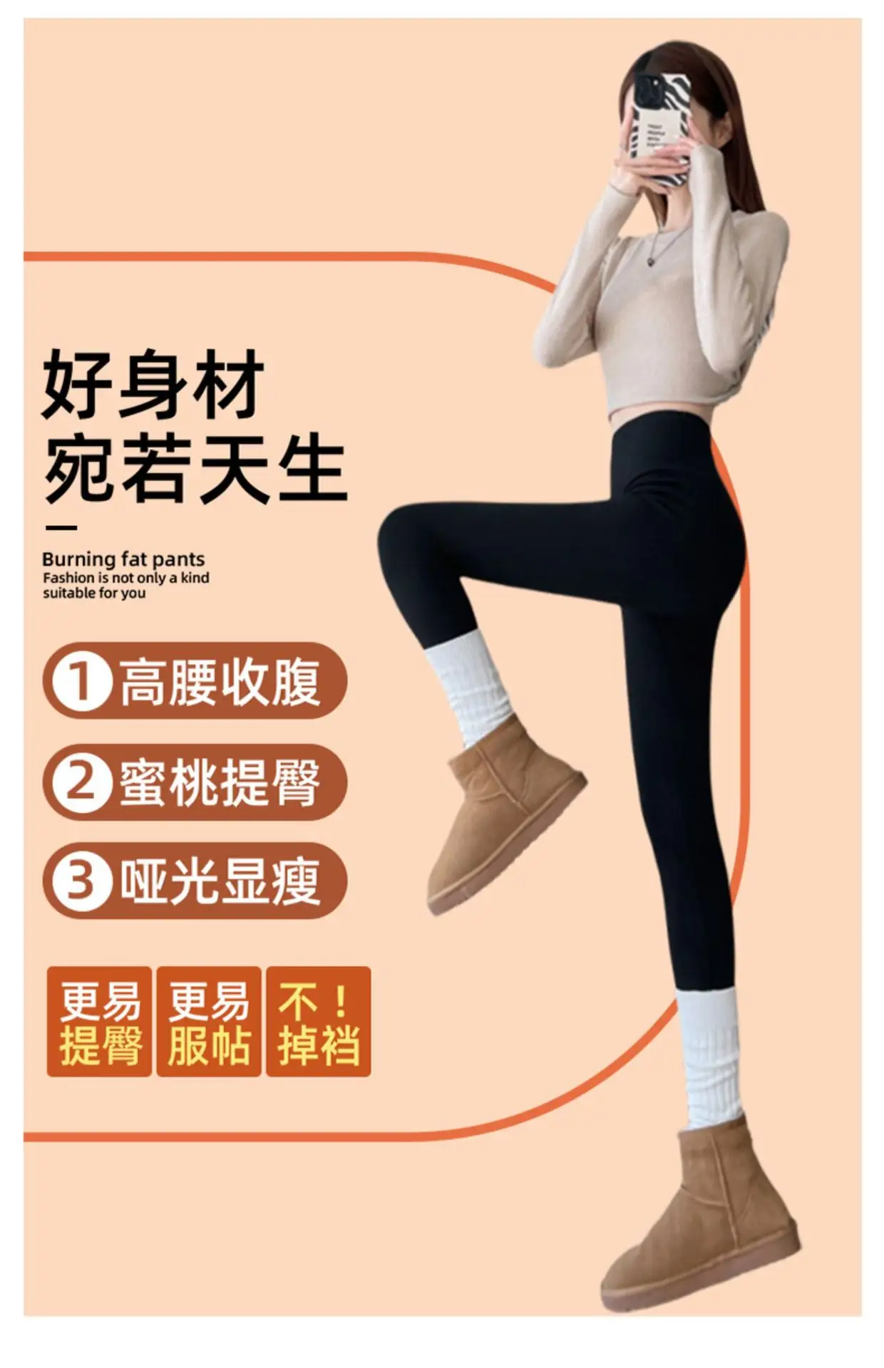 Women's Thin Elastic Waist Pants for Dancing & Yoga — feature 21