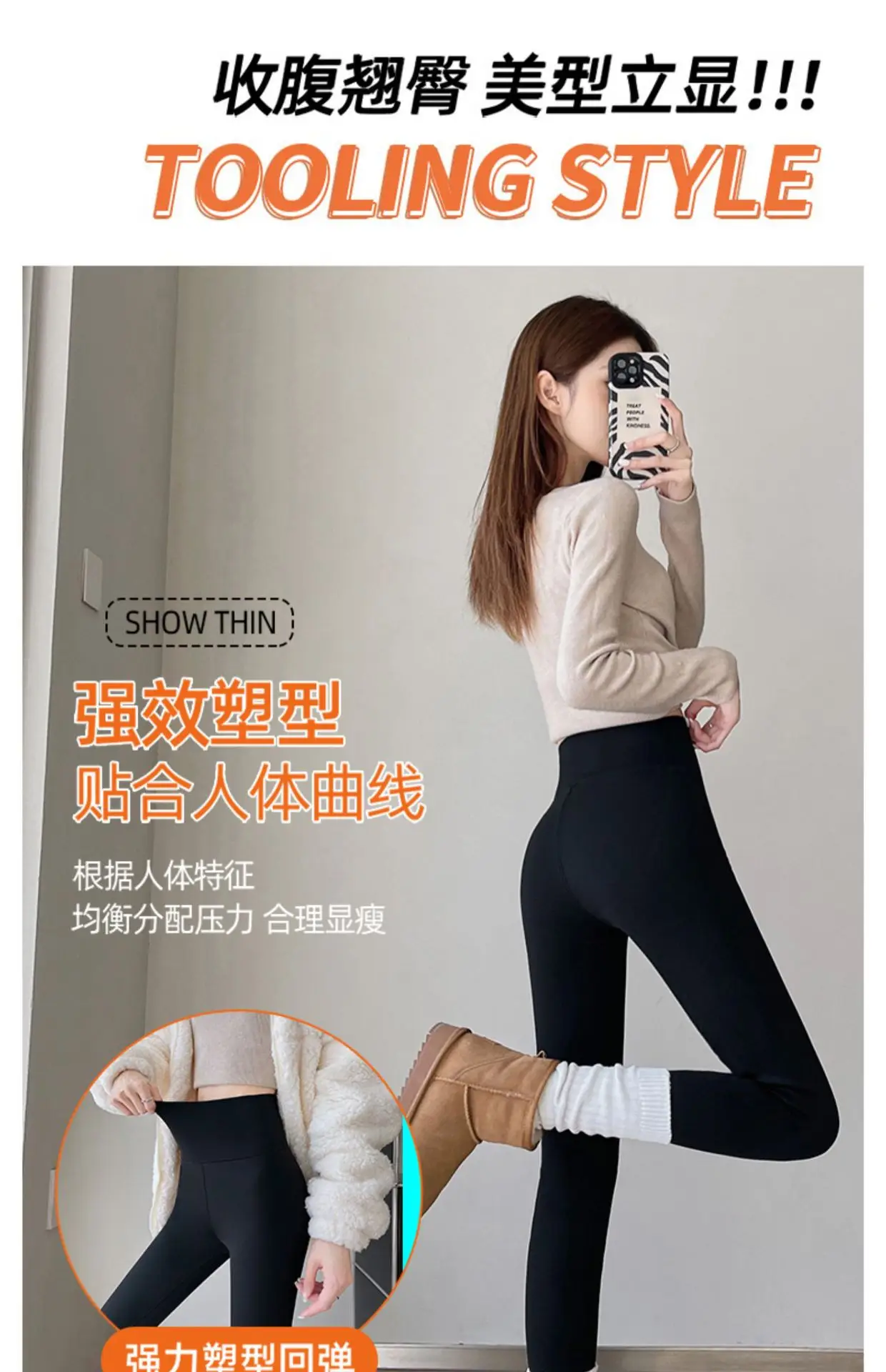 Women's Thin Elastic Waist Pants for Dancing & Yoga — feature 23