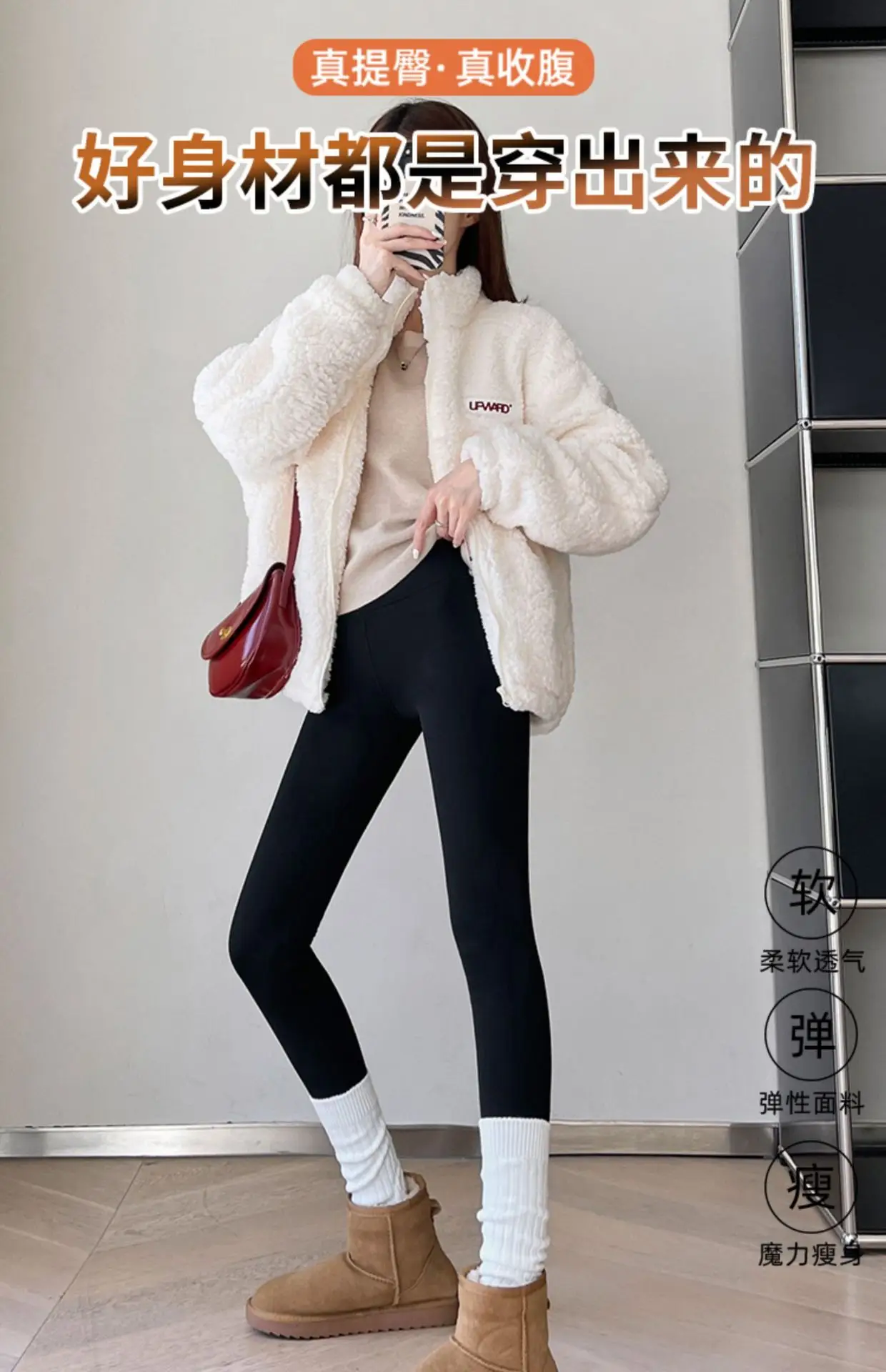 Women's Thin Elastic Waist Pants for Dancing & Yoga — feature 3