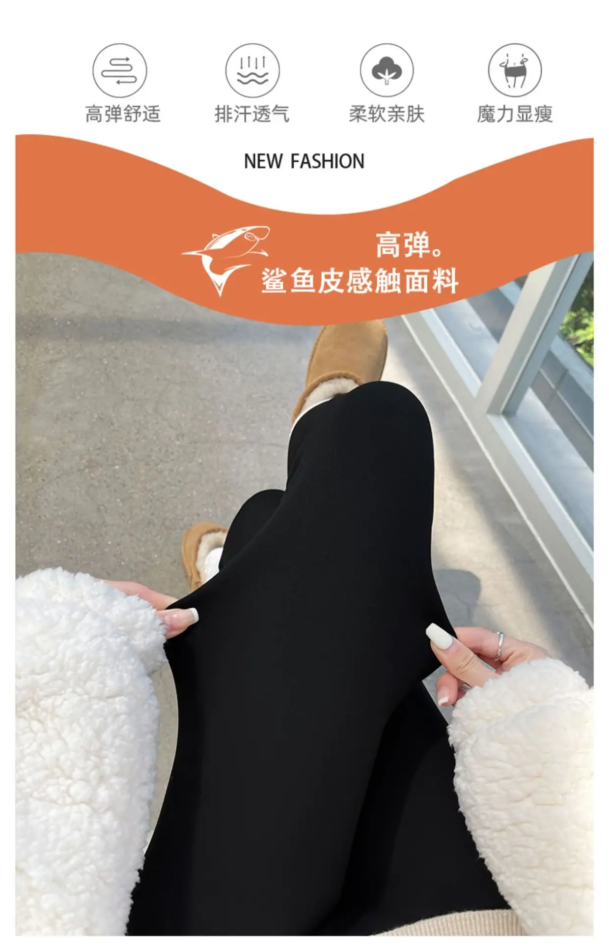 Women's Thin Elastic Waist Pants for Dancing & Yoga — feature 5