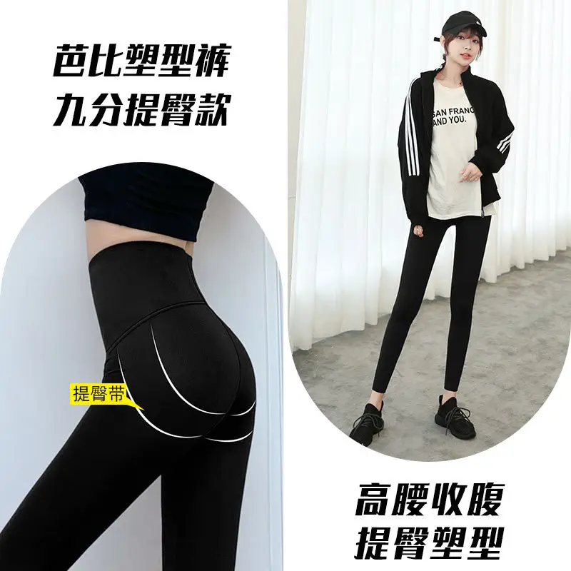 Women's Thin Elastic Waist Pants for Dancing & Yoga - Image 3
