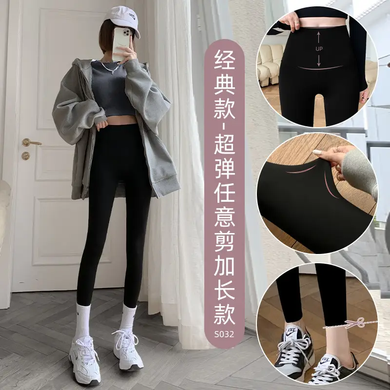 Women's Thin Elastic Waist Pants for Dancing & Yoga - Image 4