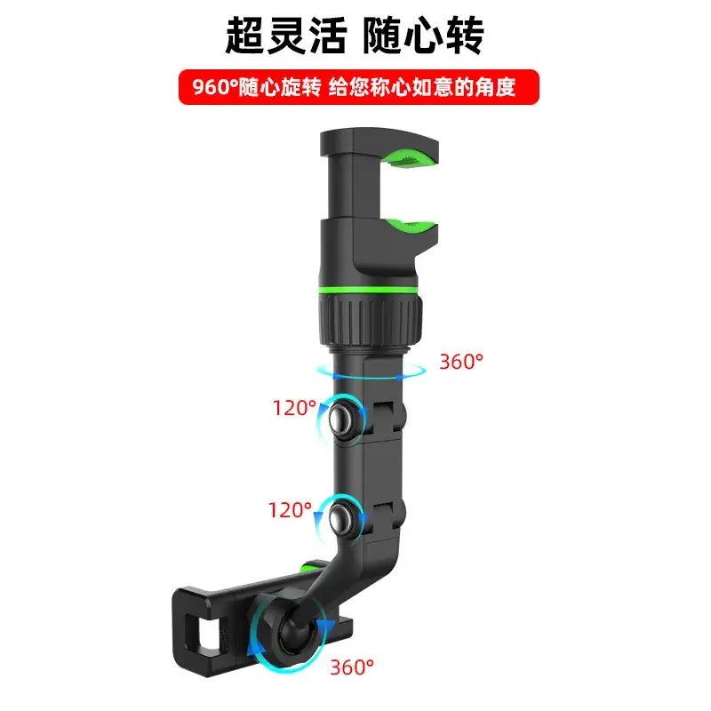 Multifunctional Car Holder with 360° Rotation - Image 8
