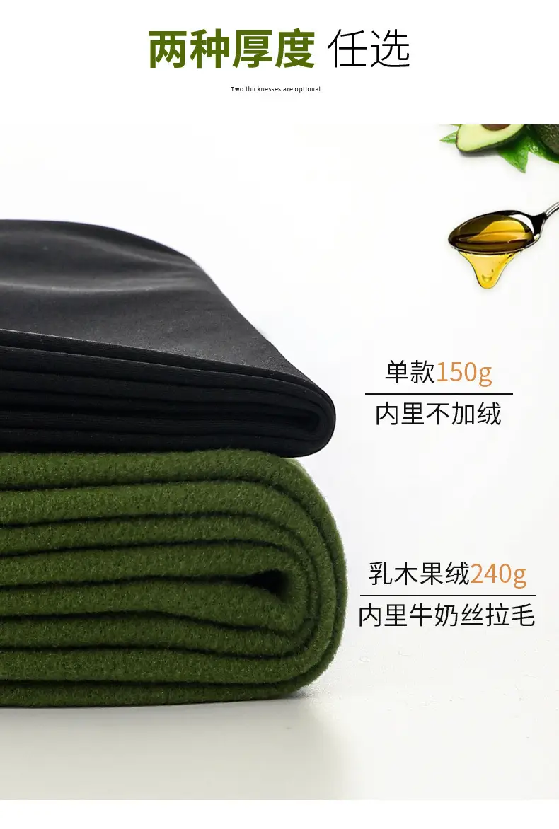 Women High-Waisted Stretchy Slimming Leggings Black — feature 3