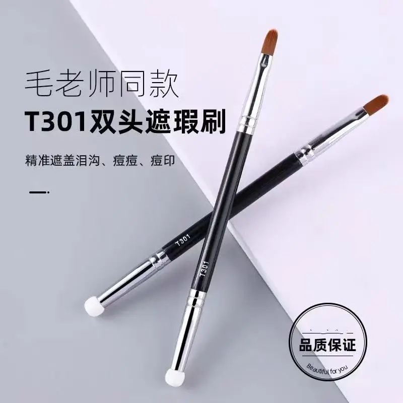 Double Head Concealer Brush Sponge Black Eye Tear Grooming - Image 5