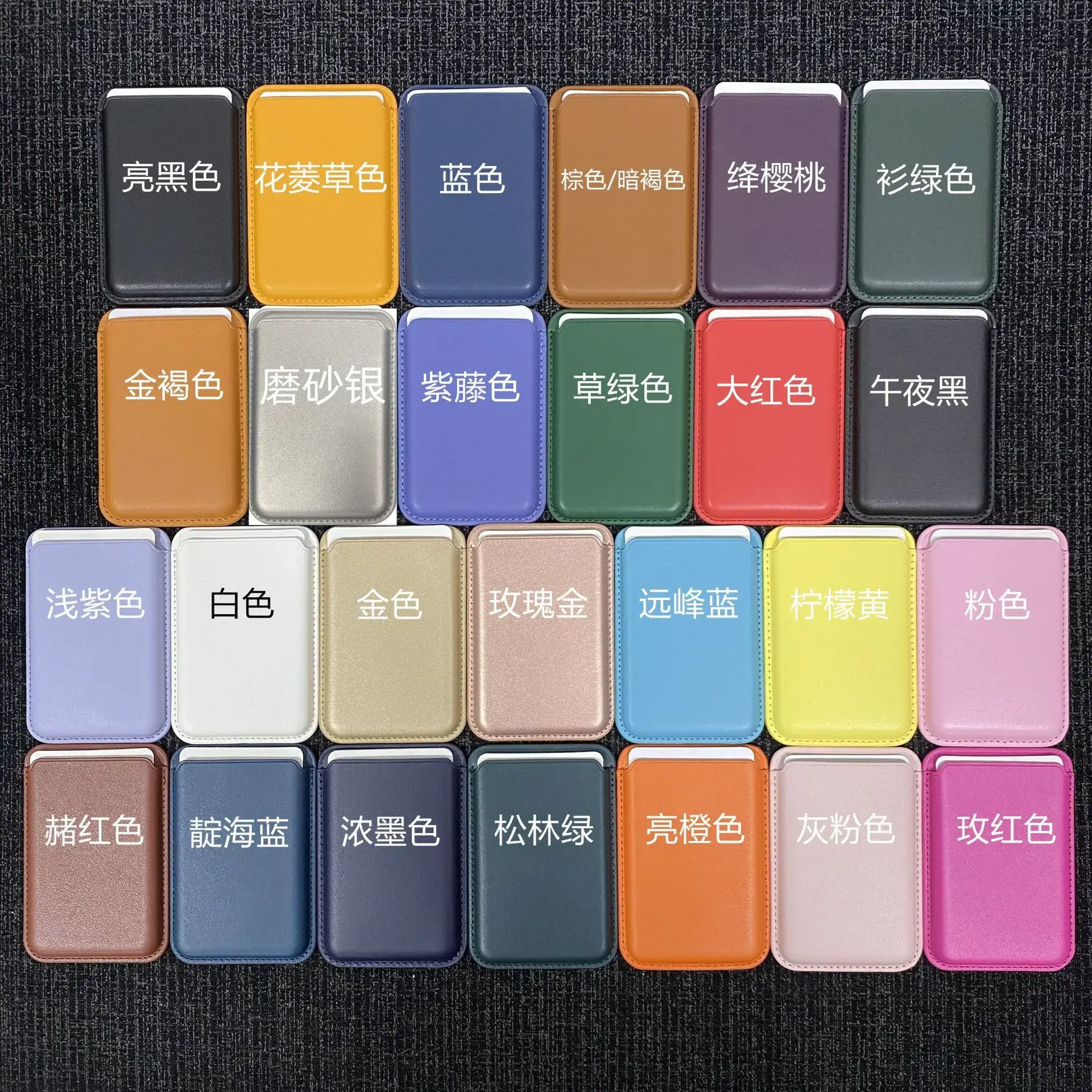Apple iPhone 16 Mag Safe Wallet with Magnetic Card Holder - Image 32