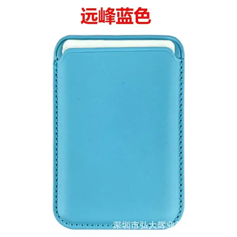Apple iPhone 16 Mag Safe Wallet with Magnetic Card Holder - Image 13