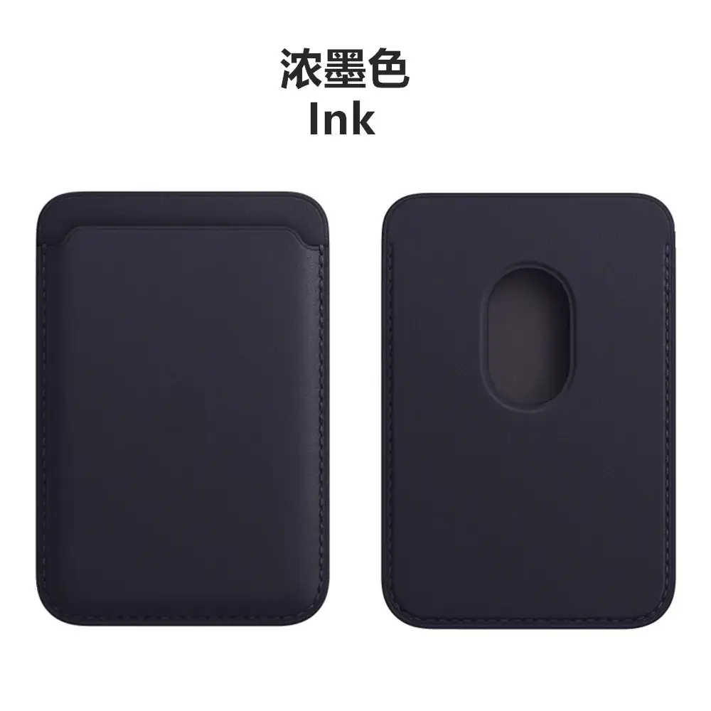 Apple iPhone 16 Mag Safe Wallet with Magnetic Card Holder - Image 19