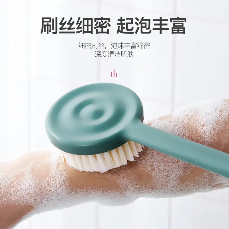 Yellow Long Handle Bath Brush for Back & Body Rub - Image 12