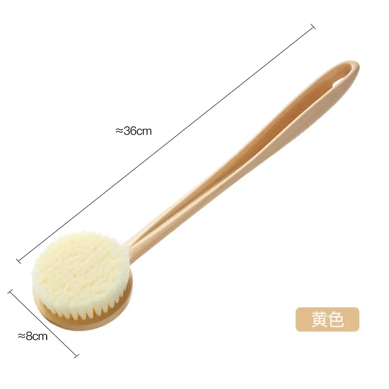 Yellow Long Handle Bath Brush for Back & Body Rub - Image 2