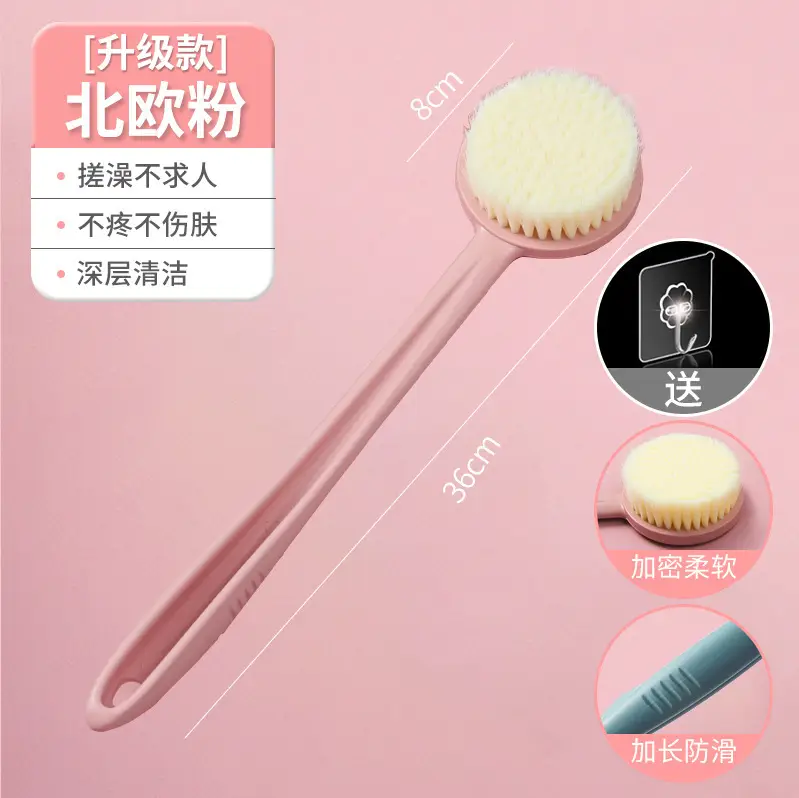 Yellow Long Handle Bath Brush for Back & Body Rub - Image 8