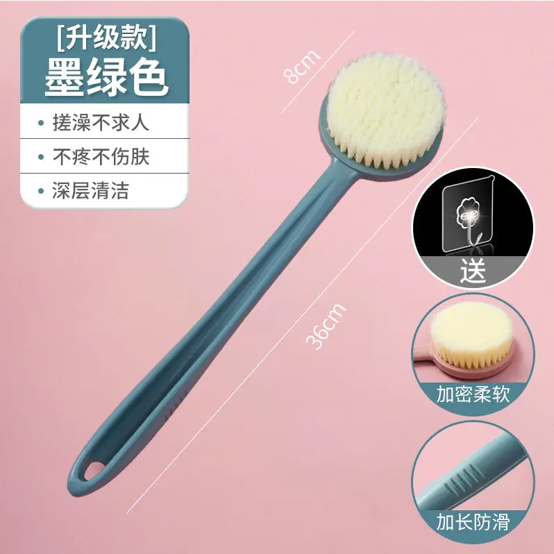Yellow Long Handle Bath Brush for Back & Body Rub - Image 9