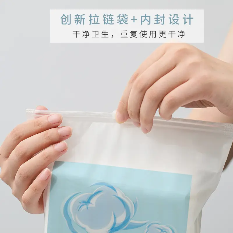 Waterproof Makeup Remover Cotton 56cm Double Sided