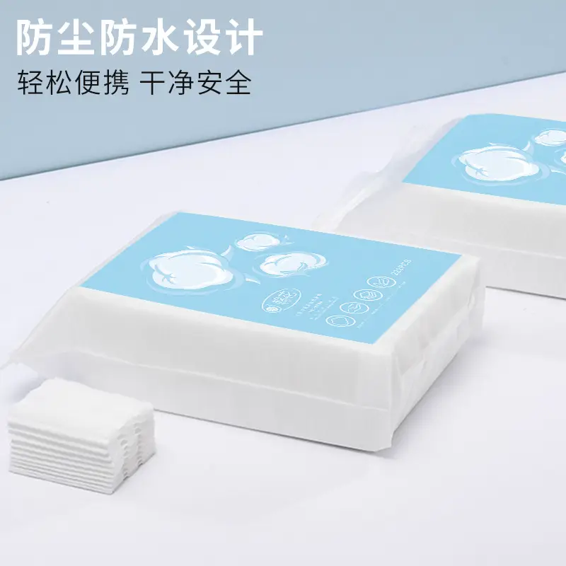 Waterproof Makeup Remover Cotton 56cm Double Sided