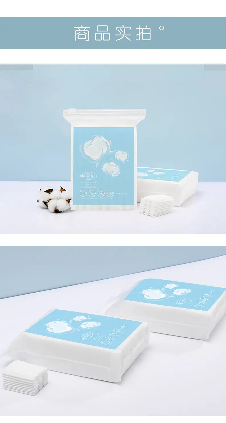 Waterproof Makeup Remover Cotton 56cm Double Sided — feature 14