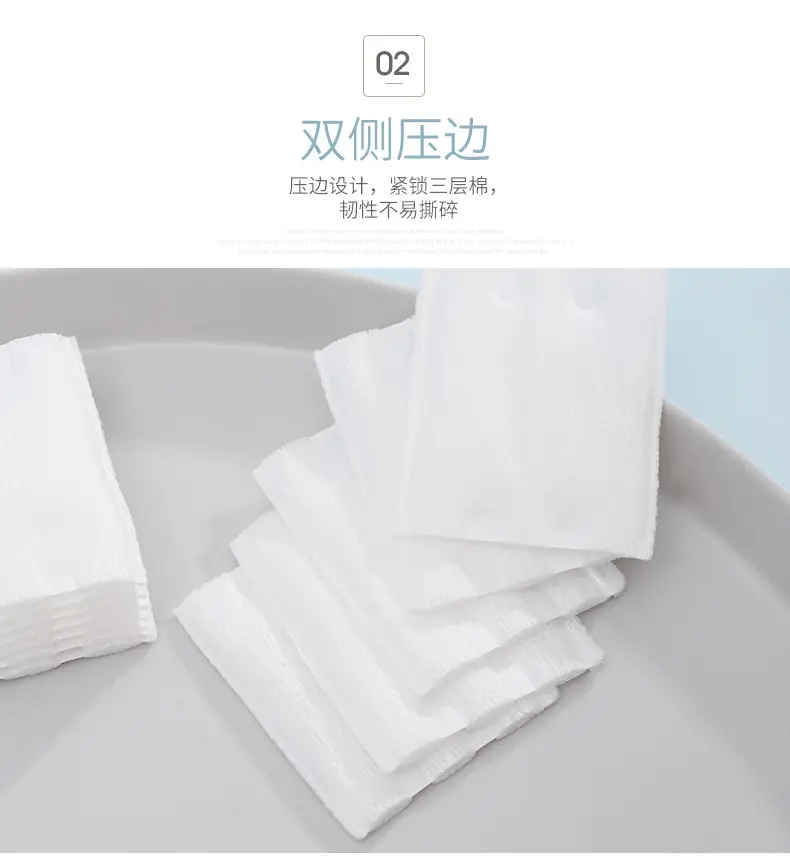 Waterproof Makeup Remover Cotton 56cm Double Sided — feature 8